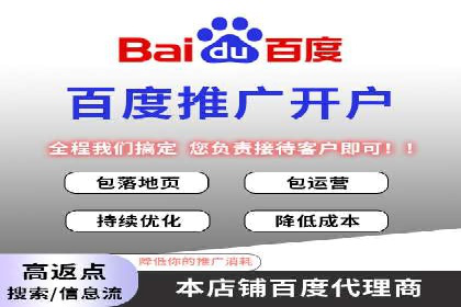信息流广告制作技巧：从文案到投放
